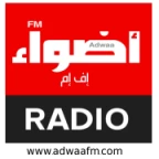 logo Radio AdwaaFM