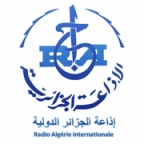 logo Radio Algérie Internationale