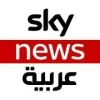 Sky News Arabia