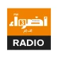 Radio Adwaafm 3