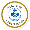 Radio El Bahdja