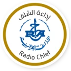 logo Radio Chlef