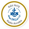 Radio Annaba