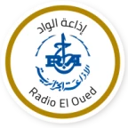 logo Radio El Oued