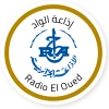 Radio El Oued