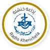 Radio Khenchela