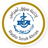 Radio Souk Ahras