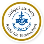 logo Radio Ain Timouchent