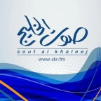 logo Saout Al Khaleej 100.8 FM