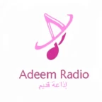 Adeem Radio