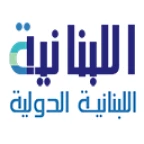 logo Al Lubnaniya