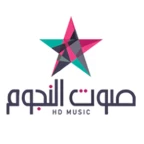 logo Sawt El Noujoum
