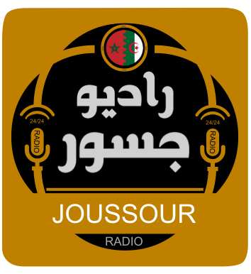 logo Radio Joussour