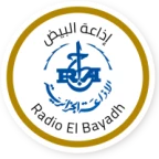 logo Radio El Bayadh