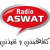 Radio Aswat