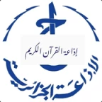 logo Radio Coran