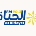 AlhayetFM