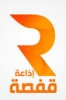 Radio Gafsa